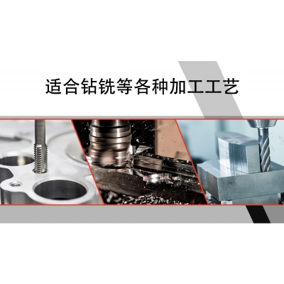 X2迷你鉆銑床