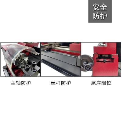 C0微型車(chē)床