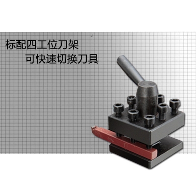 C2迷你車床