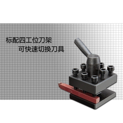 C3迷你車床