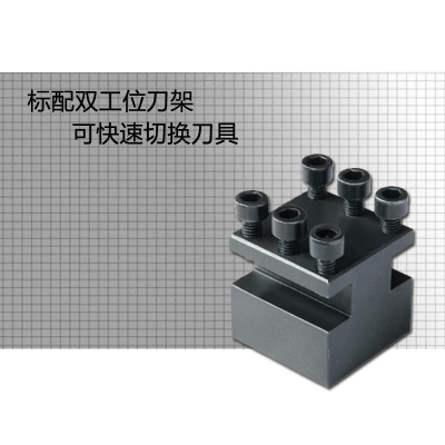 C1微型車床