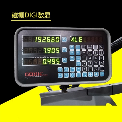 SX4-Plus臺式鉆銑床 加強(qiáng)版