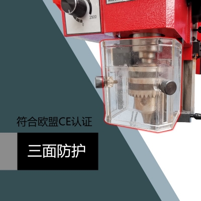 SX2-Plus迷你鉆銑床 加強(qiáng)版