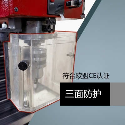 SX4臺式鉆銑床
