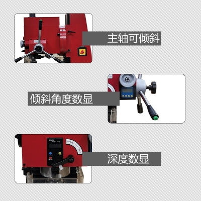 SX4臺式鉆銑床