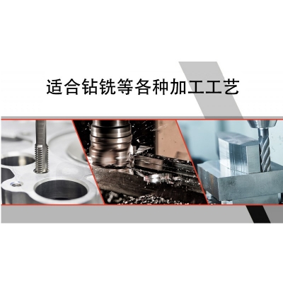 SX2.7-Plus臺(tái)式銑床 加強(qiáng)版