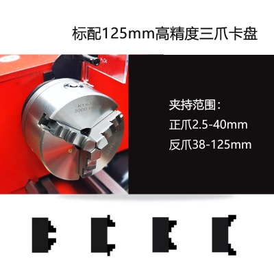 C6臺式車床