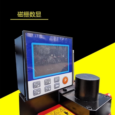 SX2-Plus迷你鉆銑床 加強(qiáng)版
