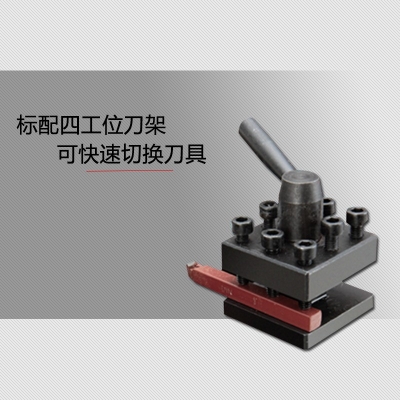 SC4-Plus臺式車床 加強(qiáng)版