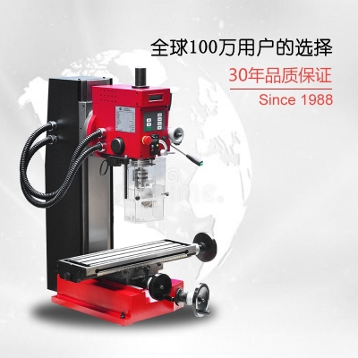 SX3臺式鉆銑床