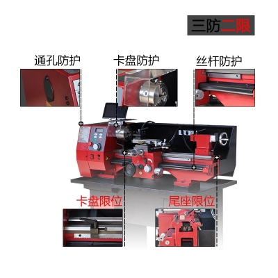 SC4-Pro 臺式車床專業(yè)版