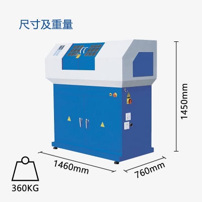 De6 Eco 數(shù)控車(chē)床（KC6）