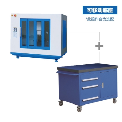 Fa4 Eco 數(shù)控銑床（KX1）