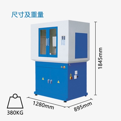 Fa6 Eco 數(shù)控銑床（KX3）