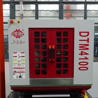小紅機(jī)多系統(tǒng)數(shù)字化仿真及加工一體機(jī)（銑削系統(tǒng)）
